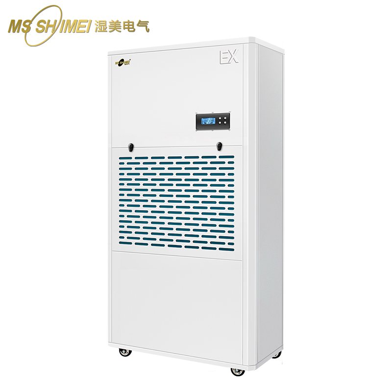 湿美防爆除湿机 适用:500~580㎡大功率抽湿机工业除湿器BCF-9380B高清大图