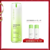 朵拉朵尚密集嫩肤焕颜精华液55ml保湿补水提亮肤色嫩白紧致温和学生护肤品适合各种肤质