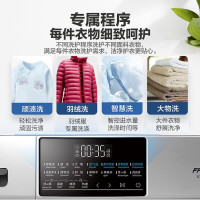海尔/Haier 10公斤直驱变频洗烘一体滚筒洗衣机 蒸汽烘干 巴氏杀菌 香薰/除菌洗衣机EG10012HB58S