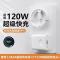 超级快充适用华为充电器mate40p60nova9充电线 盒装-AC05【120W超级快充】单个充电头-不配数据线