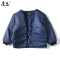 鹰盈 劳保防寒服 YY0275 件