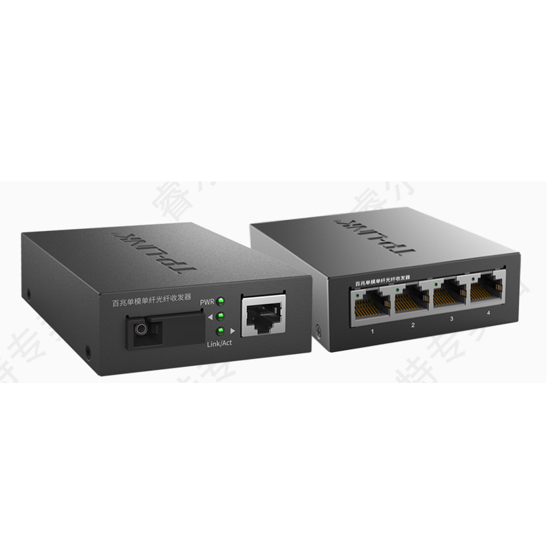 品胜 光纤SB100收发器长距离外置电源光钎收发器 光电转换器10/100M一对高清大图