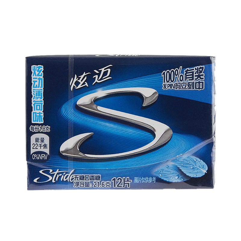 炫迈(Stride) 无糖口香糖21.6g (炫动薄荷味)