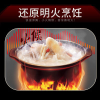 苏泊尔(SUPOR)电炖锅 电炖盅 煲汤锅 煮粥锅 5L耐高温中华炽陶内胆 DG50YC8-70