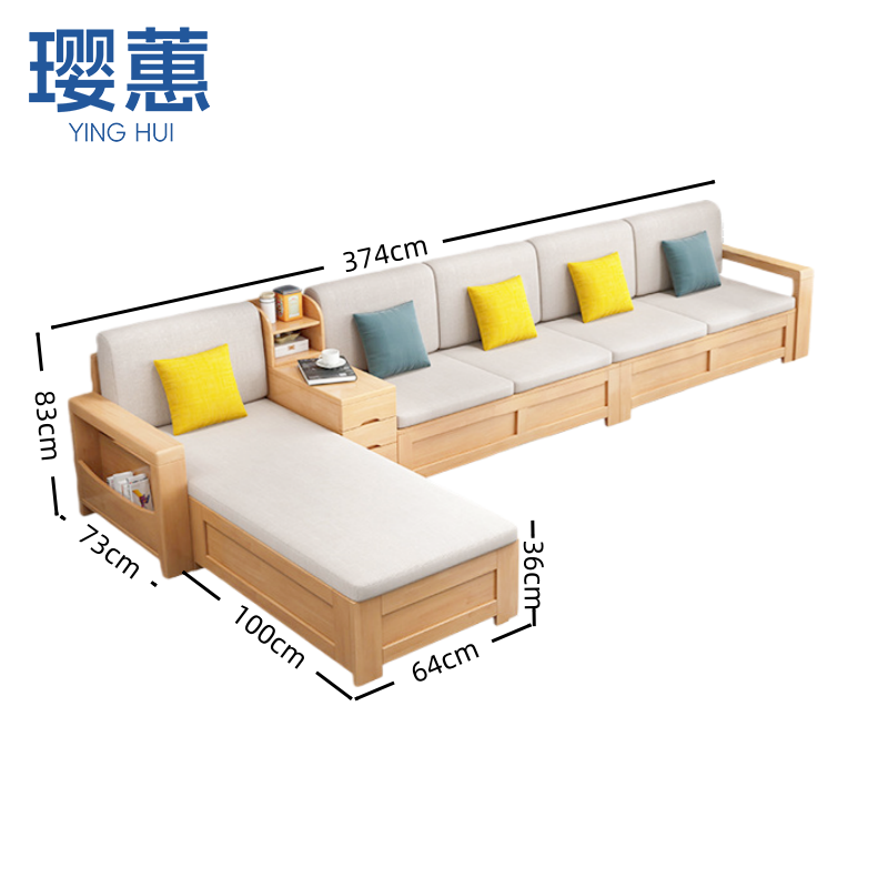 璎蕙 沙发YH246 套高清大图
