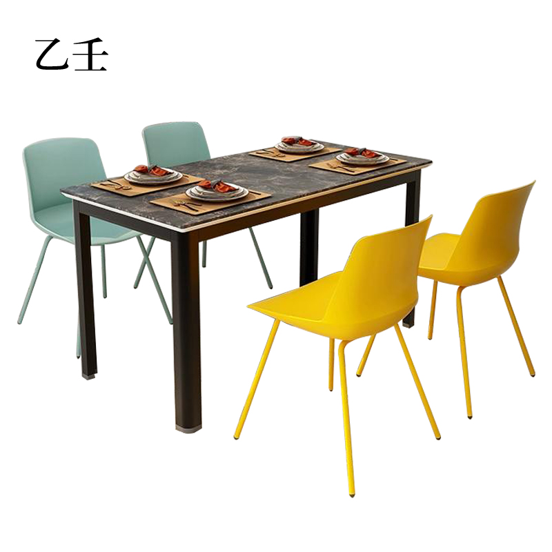 乙壬极简岩板餐桌现代轻奢食堂餐桌椅组合4人桌1200*600*750【含椅】