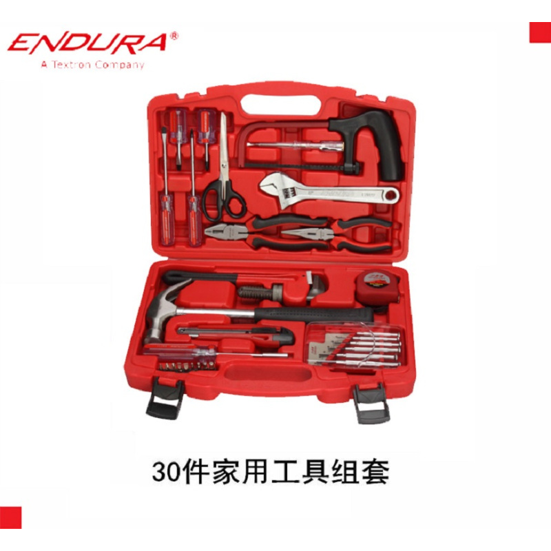 30件家用工具组套