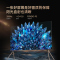 长虹98D8 MAX 98英寸巨幕影院288Hz超羽速巨幕MiniLED1000nit峰值亮度4+128GB大屏100