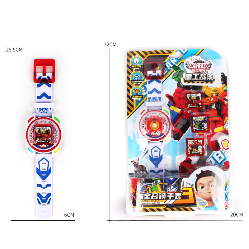 咖宝车神手表第三代重工战队变身召唤器魔方玩具伽卡宝咔哈阿包他高清大图