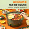 九阳鸳鸯锅电火锅家用IH电磁加热涮肉分体式火锅插电多功能5L大容量电热锅电煮锅HG50-G922 绿色