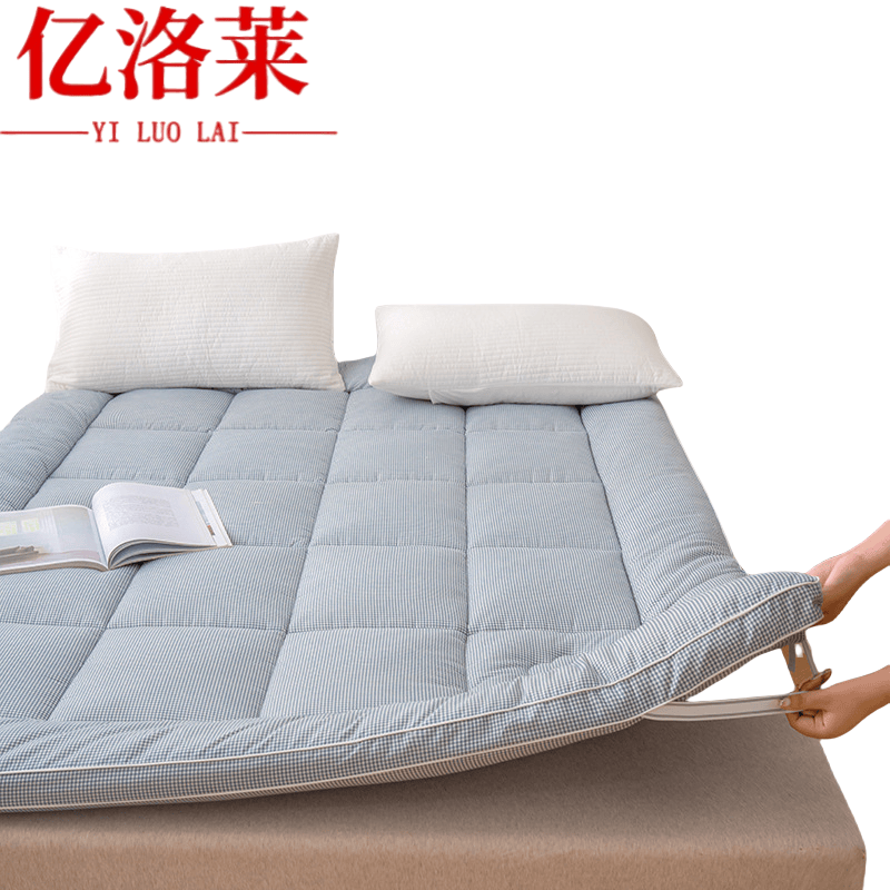 亿洛莱 加厚褥子 180*200cm 床高清大图