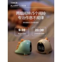 TIMESS新款恐龙闹钟可爱卡通学生儿童专用起床神器智能小闹铃男女孩