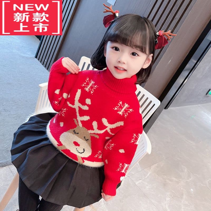 可莉允儿童圣诞新年装女童高领毛衣2022新款潮韩版女宝宝冬装加厚针织衫图片