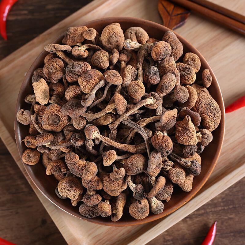 榛蘑东北特产干货长白山蘑菇小蘑菇头250g