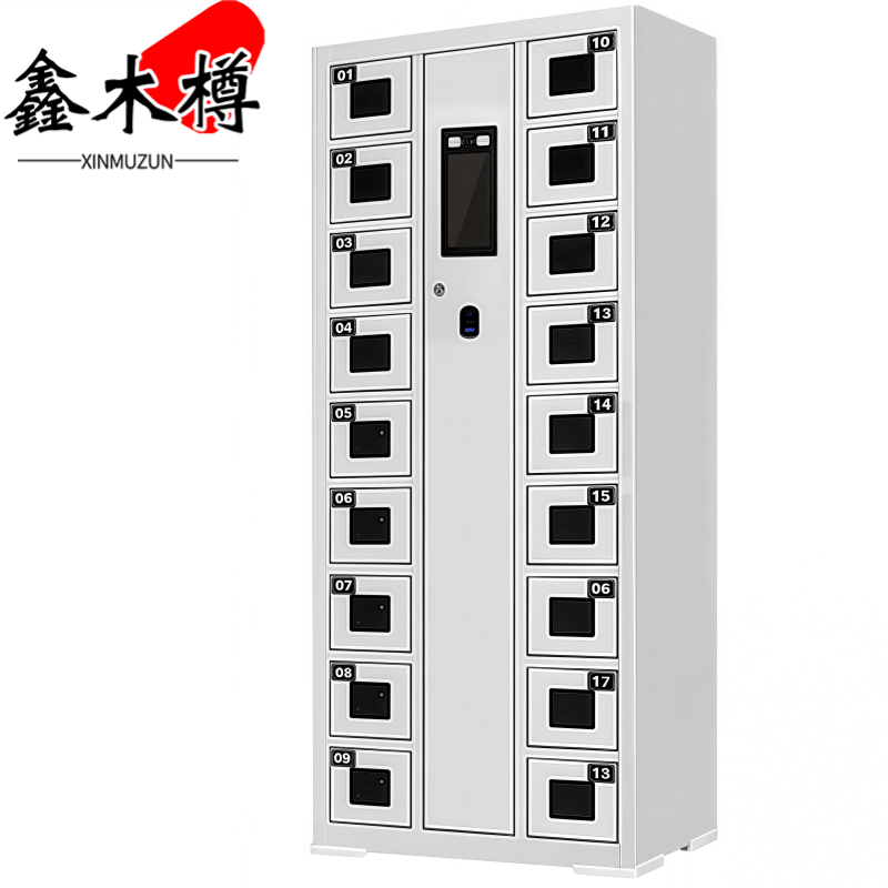 鑫木樽充电柜十八门台高清大图