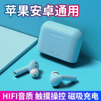 ATOOKING 硅胶入耳蓝牙耳机无线音乐运动跑步车载开车耳麦 适用苹果华为OPPO小米VIVO等通用蓝牙耳机 磨砂黑