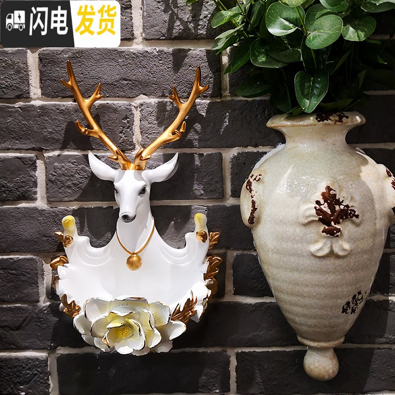 三维工匠口玄关钥匙收纳墙面装饰进挂钥匙架壁挂墙上置物架挂钩创意 柠檬黄