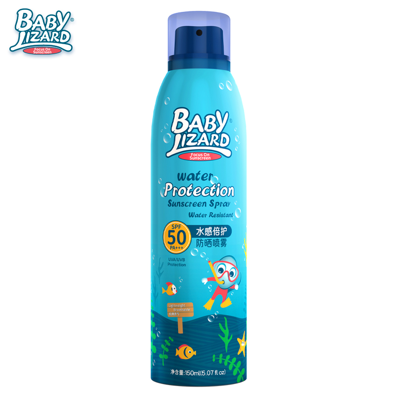BABY LIZARD水感倍护防晒喷雾SPF50PA+++ 150ml 瓶高清大图