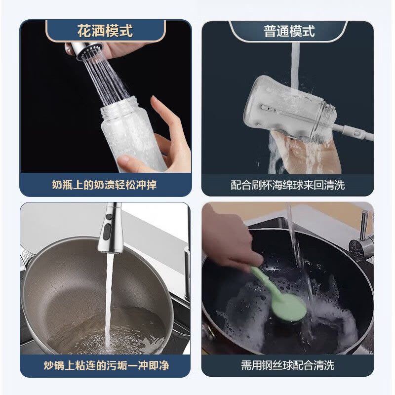 欧琳OULIN智能恒温厨房龙头单把手触控设计即开即热安全省心图片