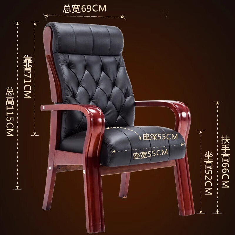 戴劲电脑椅会议椅皮革办公椅人体工学椅职员椅308A黑头层牛皮高清大图