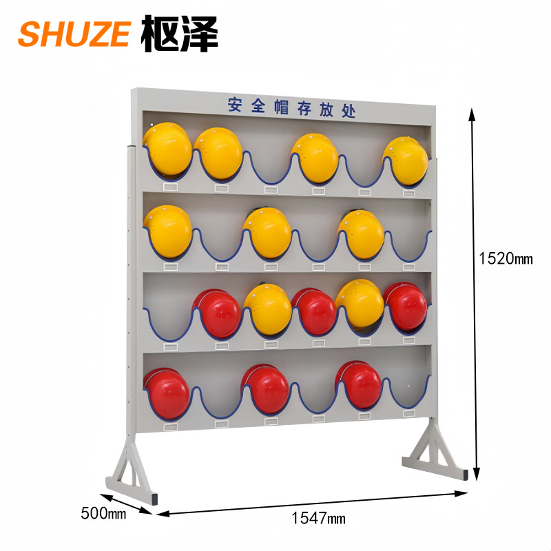 枢泽 帽子存放架 24位 组高清大图