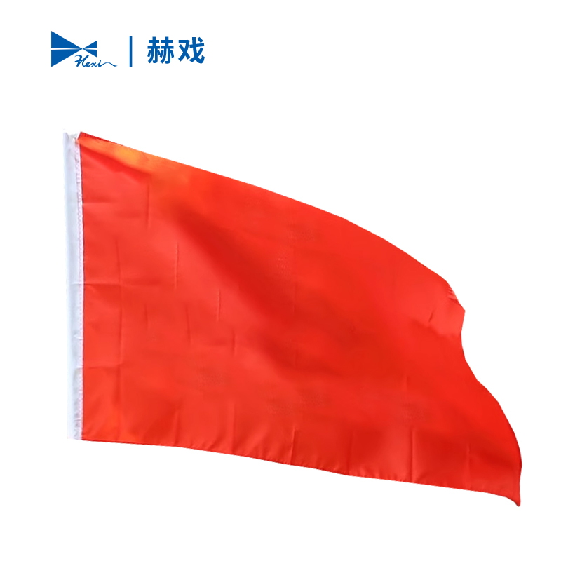 赫戏 旗帜定制 可以印字 HXBG6118 面高清大图