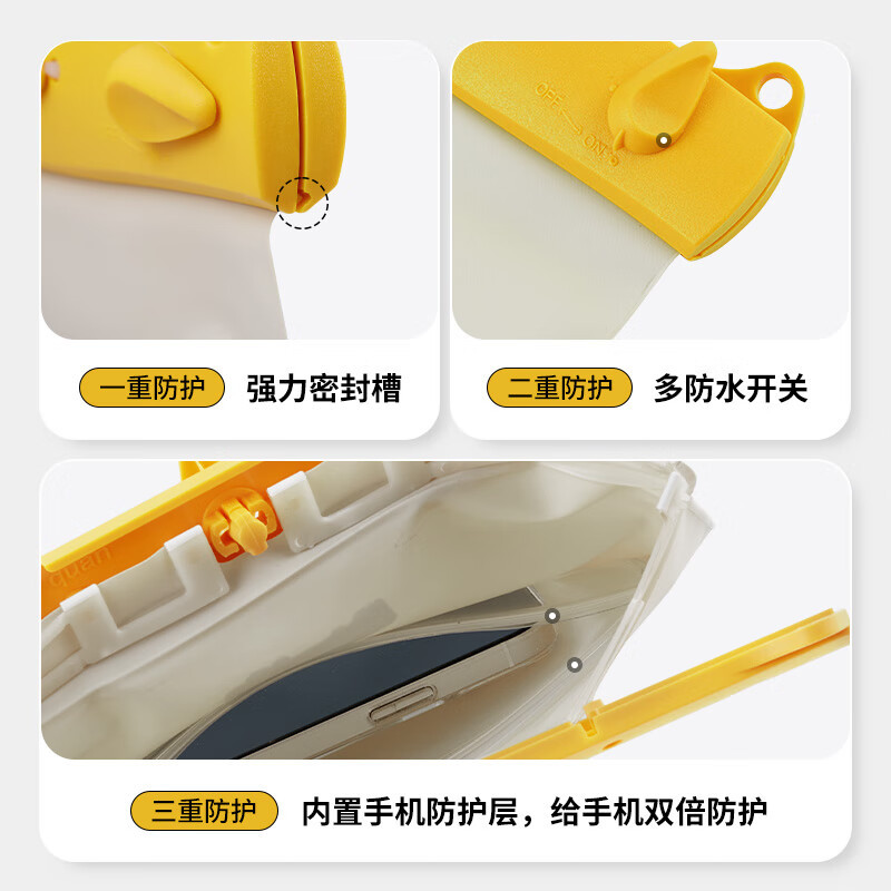 挪客白水系列清漾多功能防水包CNK2300BS016拿坡里黄5.6L高清大图