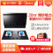 美的(Midea)20m³爆炒大吸力一键自清洗侧吸式抽油烟机燃气灶烟灶套餐(天然气)TJ8055+Q535B