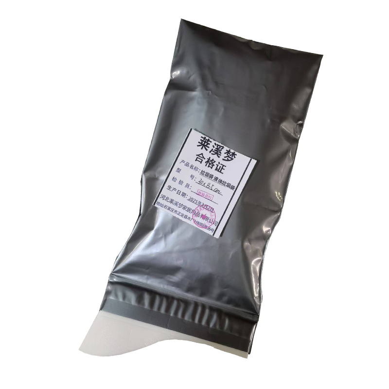 垃圾袋 液体垃圾袋 13.5*30cm 个高清大图