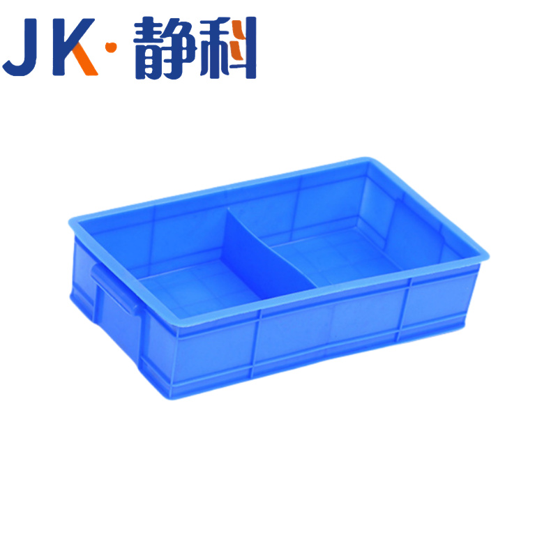 物料盒零件盒高清大图