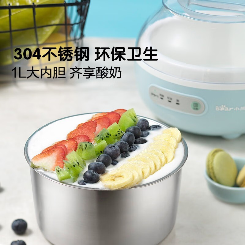 小熊(Bear)单内胆酸奶机SNJ-C10H1酸奶机 家用全自动酸奶1L容量