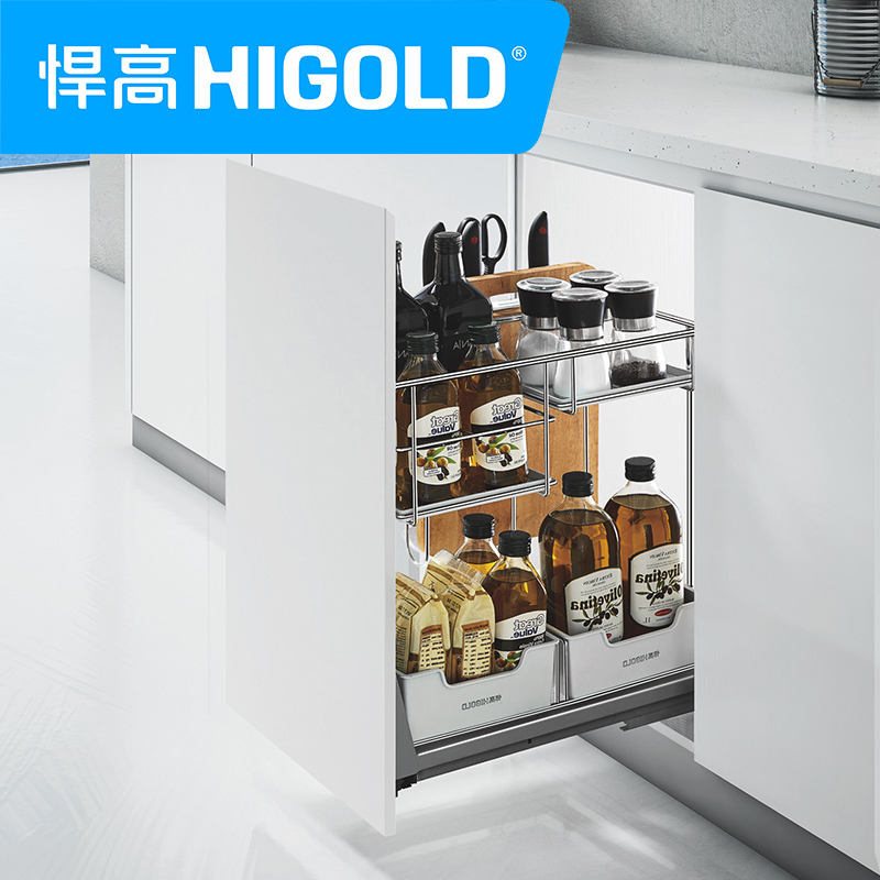 HIGOLD/悍高 橱柜调味品调料拉篮厨房橱柜304不锈钢篮阻尼导轨