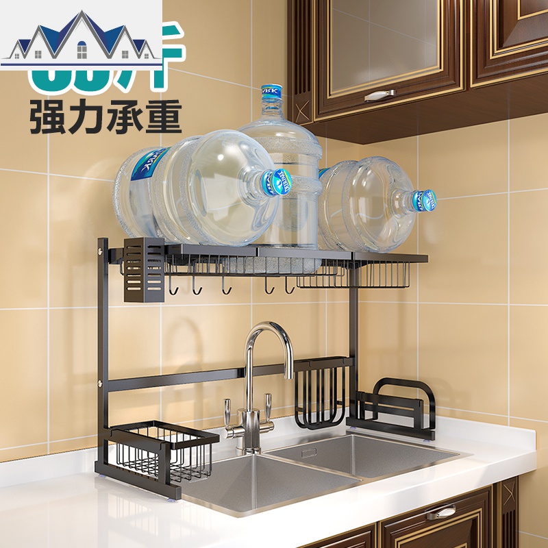 不锈钢厨房置物架水上方沥水架洗碗池滤水晾放碗架用品收纳架子 三维工匠高清大图