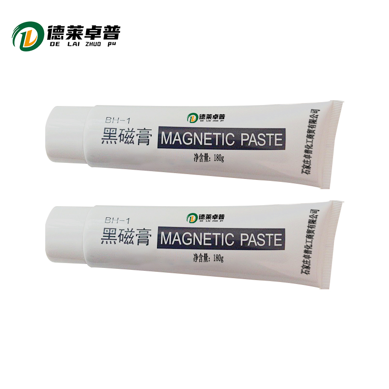 德莱卓普 黑磁膏 180g/支高清大图