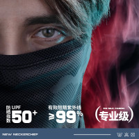神火TJ01迷彩冰丝防晒面口罩风沙骑行魔术头巾围脖套男女士遮阳紫外线钓鱼