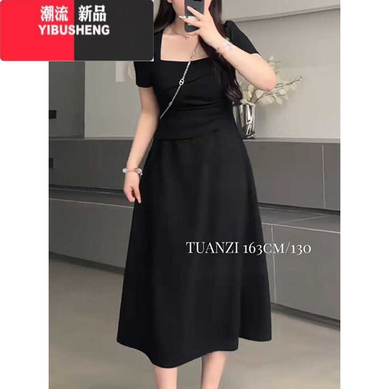 YIBUSHENG大码法式方领气质连衣裙季胖mm显瘦修身御姐温柔风收腰简约长裙 黑色微胖女生连衣裙/高级感/夏日绝美小裙子/海边度假/风情万 4XL建议172-190斤