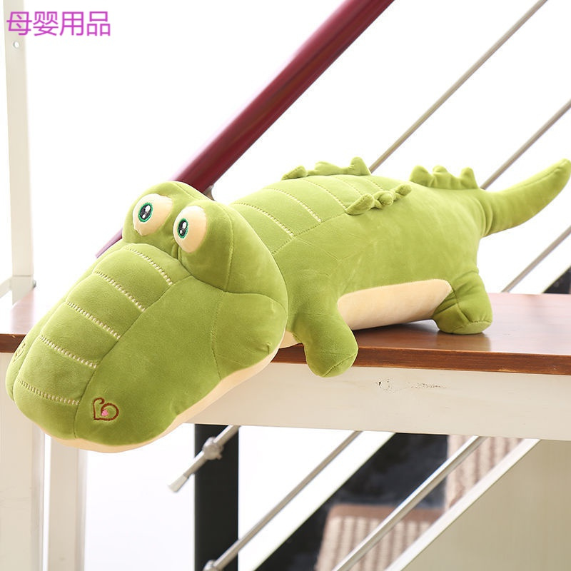 鳄鱼趴趴抱枕毛绒玩具鳄鱼公仔枕头超软羽绒棉布娃娃女生生日礼物