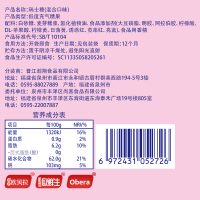 比比赞松露巧克力250g+比比赞瑞士糖[混合味]500g 巧克力零食小吃糖果散装休闲食品(代可可脂)