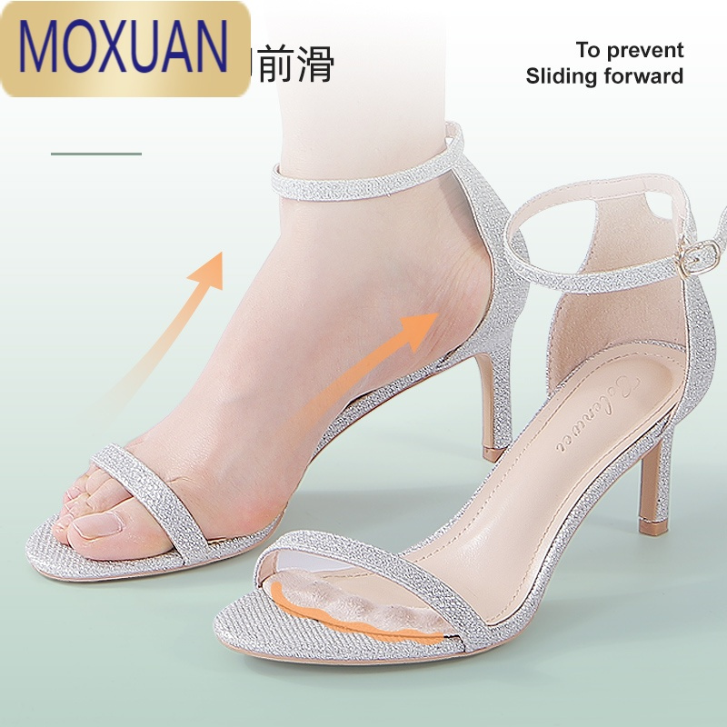 MOXUAN凉鞋止滑贴防滑半垫前掌垫女五指前脚掌垫防痛器半码垫高跟鞋垫