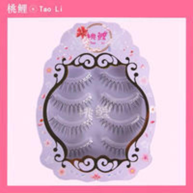 桃鲤假睫毛贴女 仿真裸妆交叉卷翘透明梗素颜超软短款长度自然A05 桃鲤假睫毛贴女 仿真裸妆交叉卷翘透明梗素颜超软短款长度