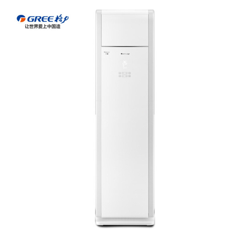 格力（GREE）2匹 定频 立柜式冷暖空调KFR-50LW/(50598)NhAa-3