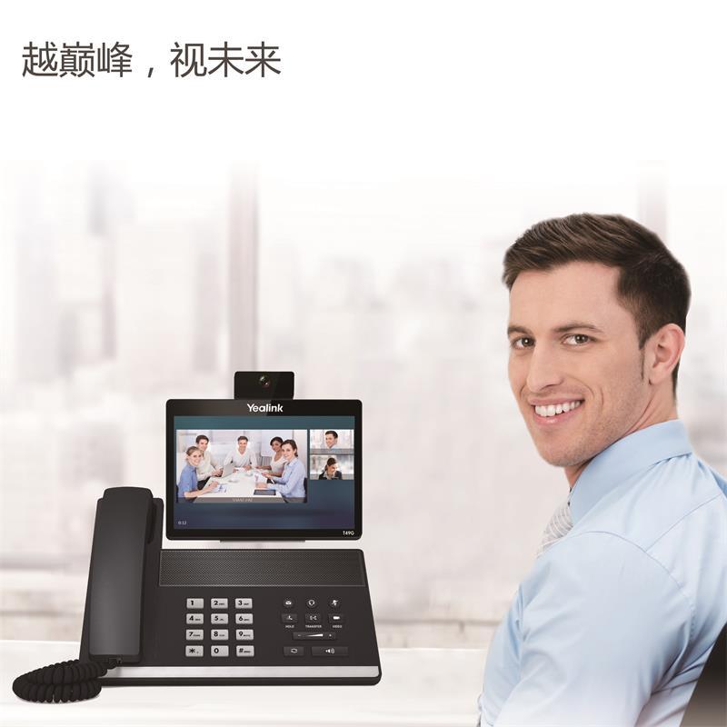 Yealink亿联 高清高端视频协作话机SIP VP-T49G、智能视频电话机、高端无纸化IP视频话机