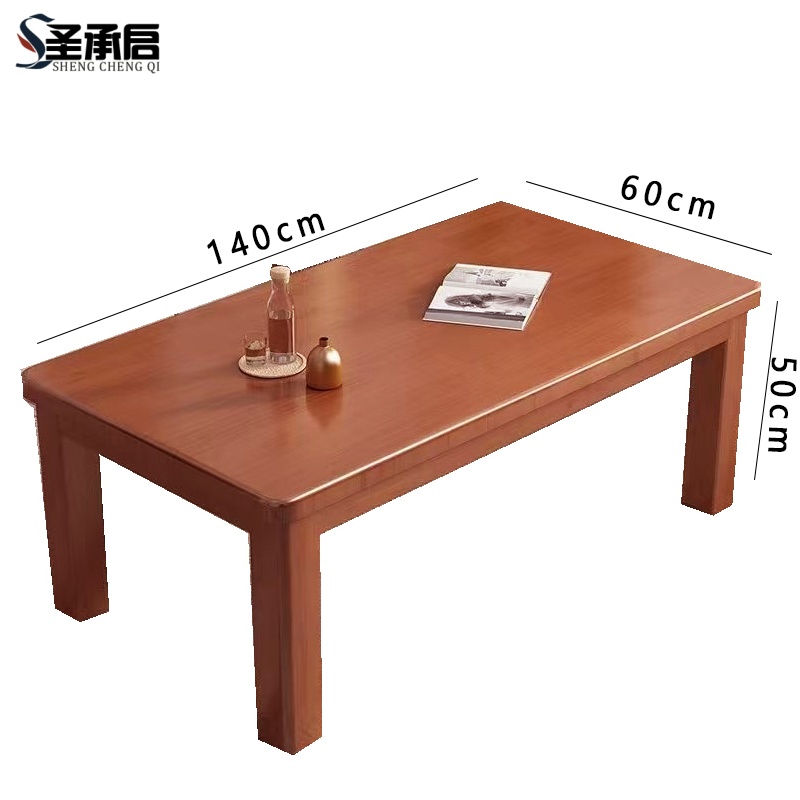 圣承启 茶桌 140cm 张高清大图