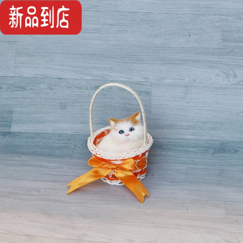 真智力仿真会叫猫咪会叫的猫提篮花篮工艺品景区礼品儿童玩具 会叫橙色提篮白猫 默认仿真食物