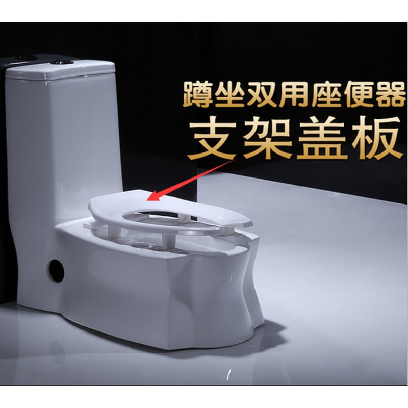蹲坐两用马桶双用蹲座便器一体可蹲可坐家用抽水虹吸式防臭不溅水波迷娜BOMINA