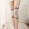 棉护膝盖保护套保暖老寒腿男女士漆关节夏季无痕薄款空调房防寒烈珺