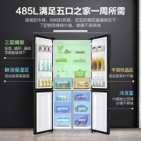 仅冰箱 21年新品海尔 超薄杀 485升多门冰箱 四开门家用大容量一级能效电冰箱