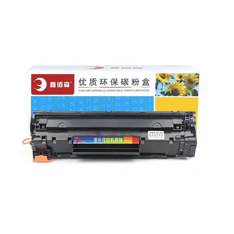鑫柏森 CC388A黑色硒鼓适用惠普打印机 P1007 P1008 1106 1108 1213MFP 1136MFP