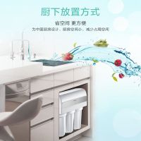 格力(GREE)净水器WTE-PC8-5013家用厨房直饮净水机厨下式