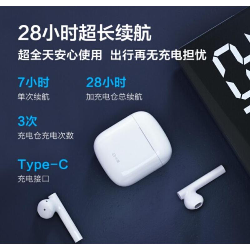 小度 真无线智能耳机 TWS同传翻译